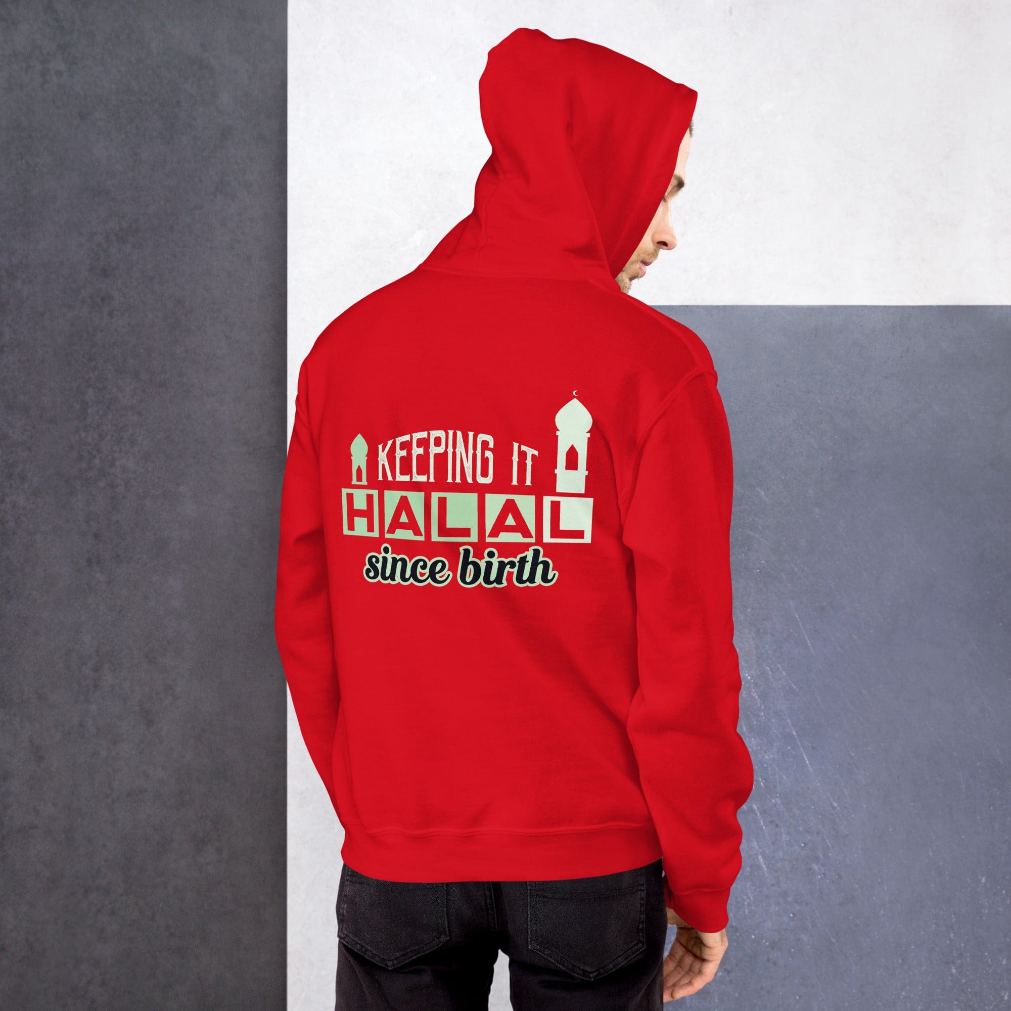 Muslim Threads Red / S Keeping it Halal - Hoodie