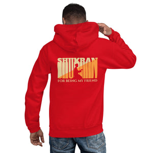 Muslim Threads Red / S Shukran- Hoodie