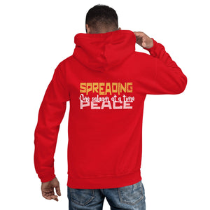 Muslim Threads Red / S spreading salaam hoodie