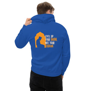 Muslim Threads Royal / S Deen Up- Hoodie