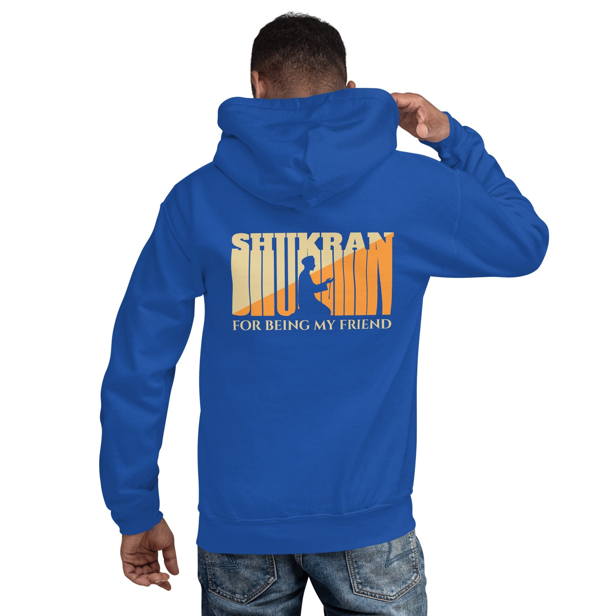 Muslim Threads Royal / S Shukran- Hoodie