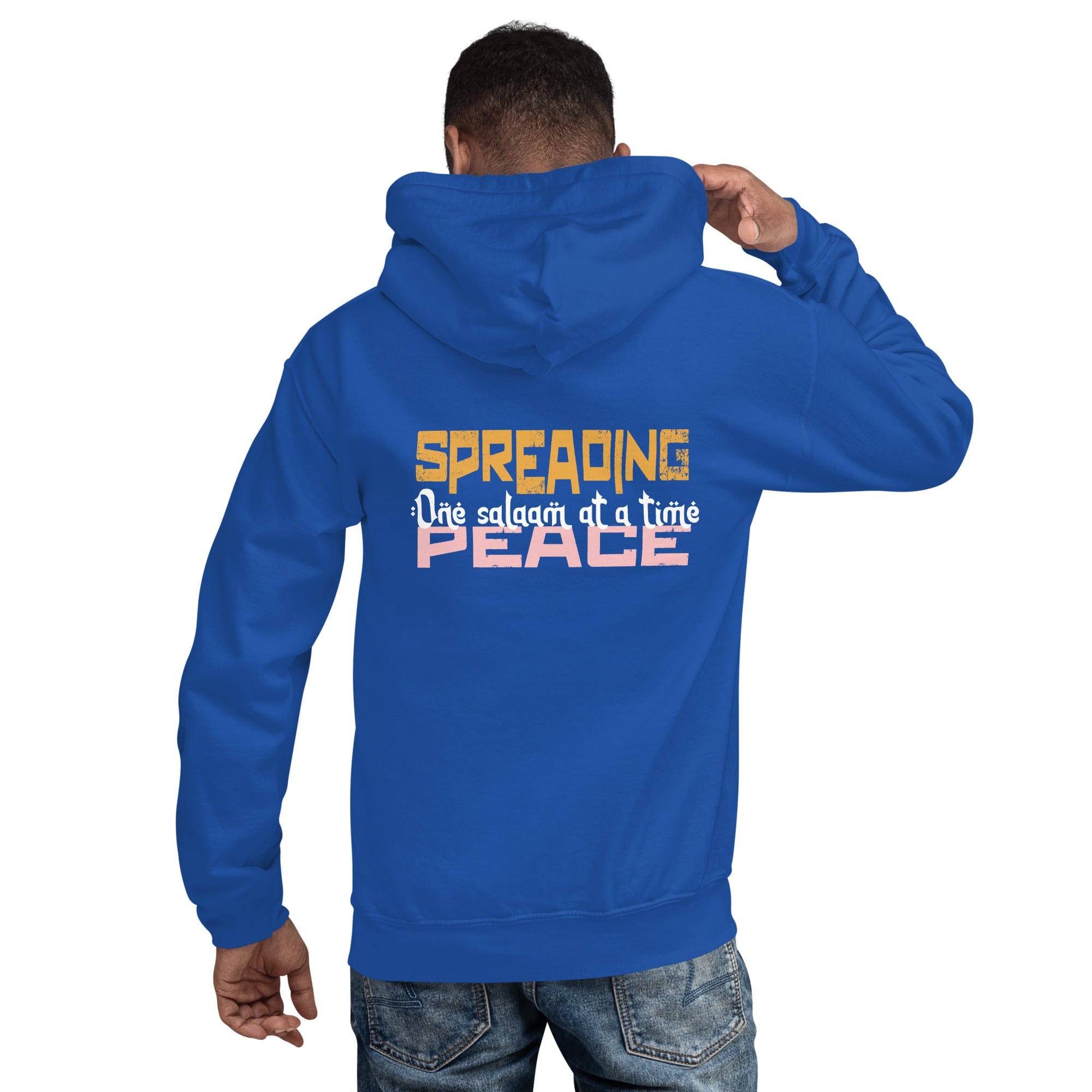 Muslim Threads Royal / S spreading salaam hoodie