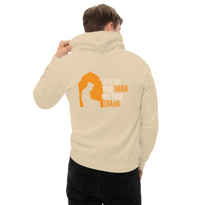 Muslim Threads Sand / S Deen Up- Hoodie