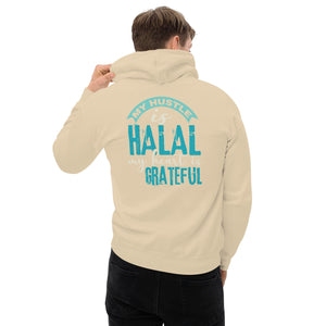 Muslim Threads Sand / S My hustle is Halal Hoodie