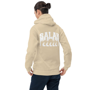 Muslim Threads Sand / S Salaah - Hoodie