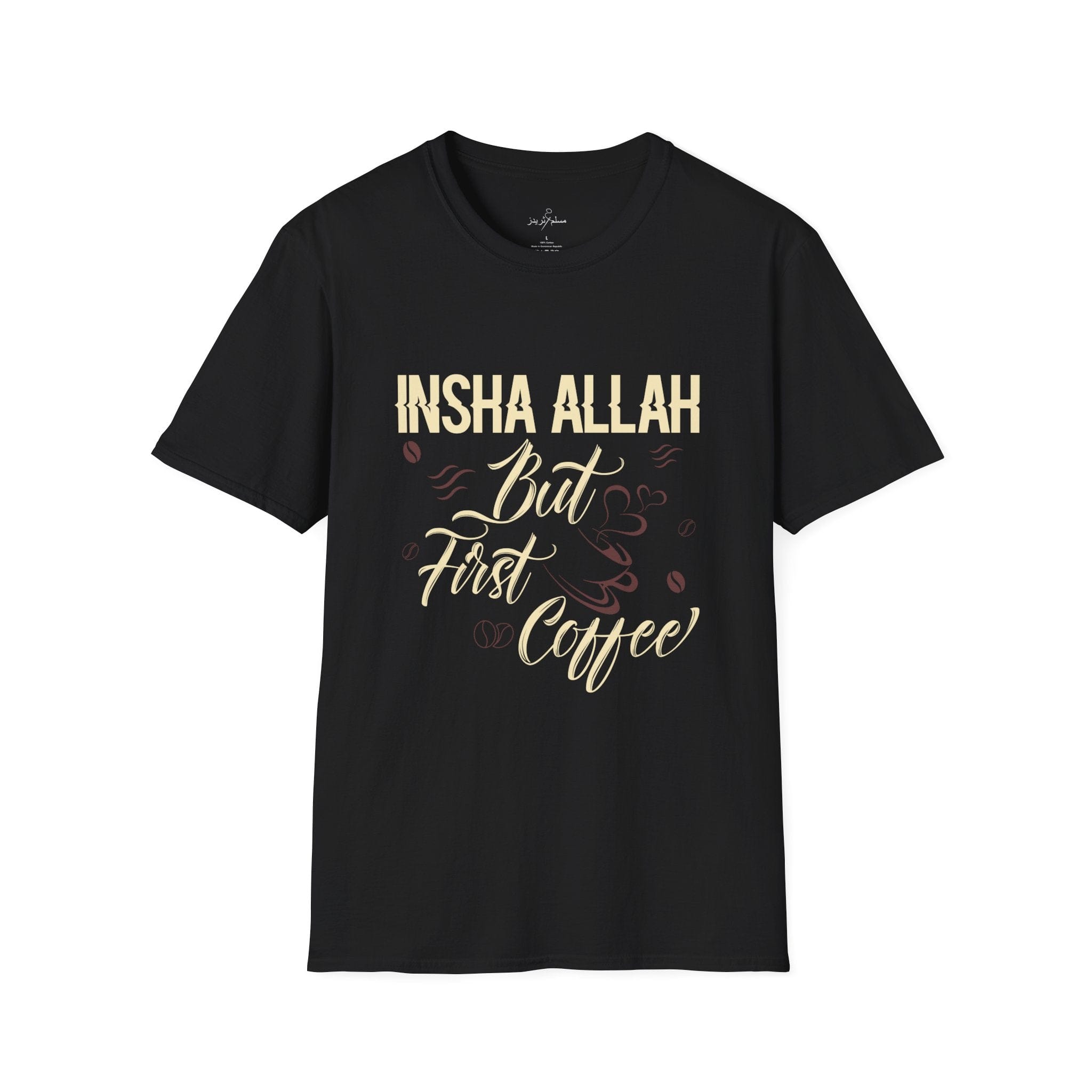 Muslim Threads T-Shirt Black / XS Unisex T-Shirt Inshallah but first Coffee T-shirt