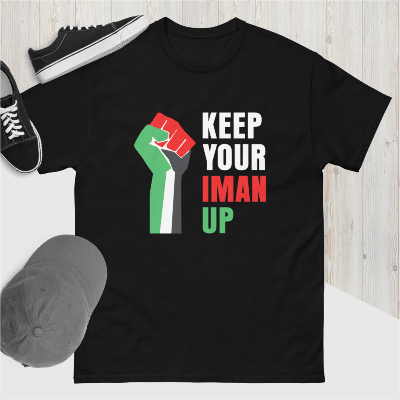 Muslim Threads T-Shirt Islamic Tee Shirt - Unisex Softstyle T-Shirt -Keep Your Iman Up Quote Design