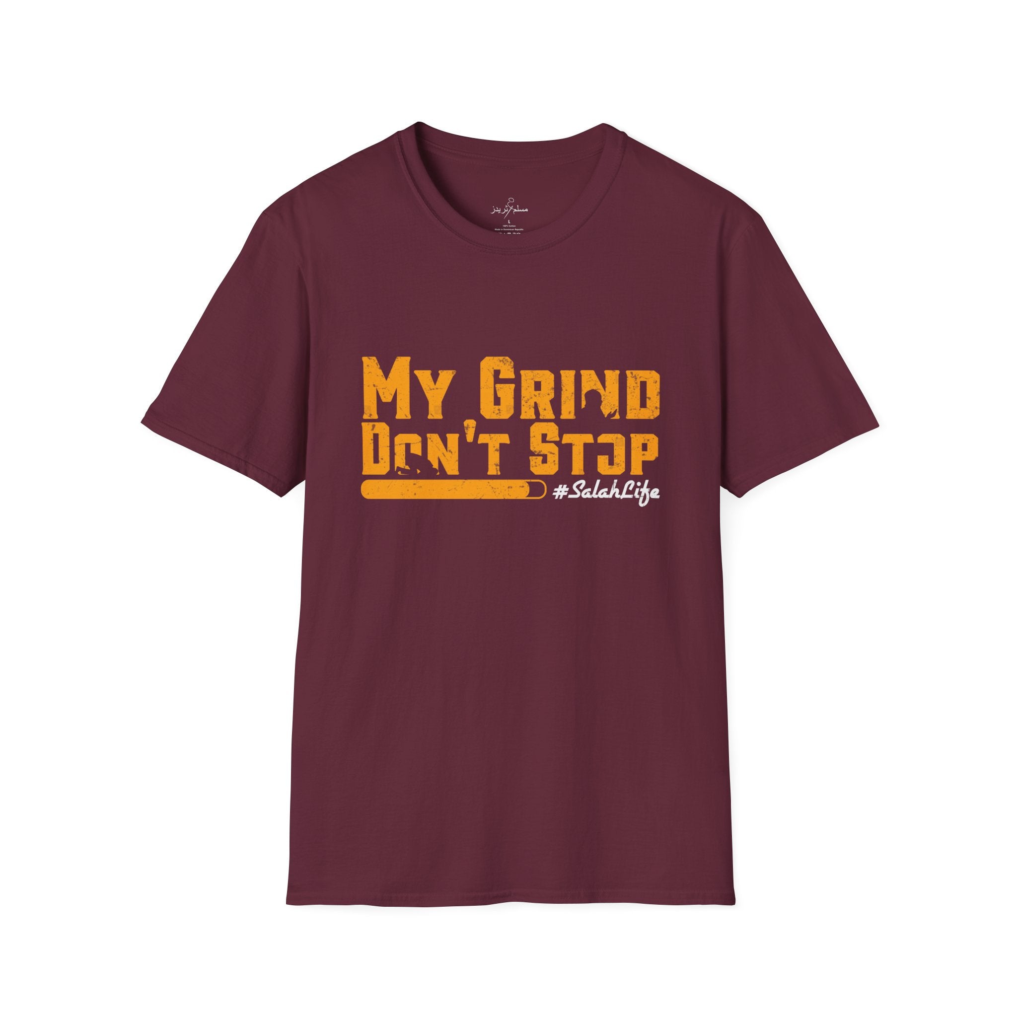 Muslim Threads T-Shirt Maroon / S Islamic Tee Shirt - Unisex Softstyle T-Shirt -Salah Life Quote Design