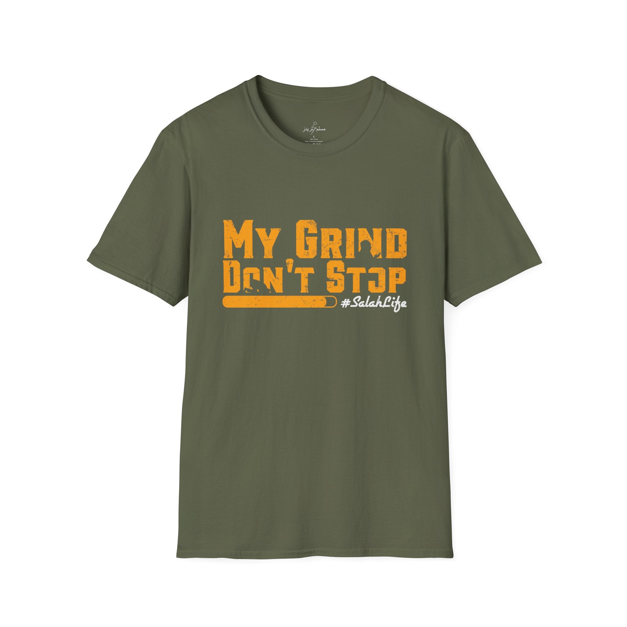 Muslim Threads T-Shirt Military Green / S Islamic Tee Shirt - Unisex Softstyle T-Shirt -Salah Life Quote Design