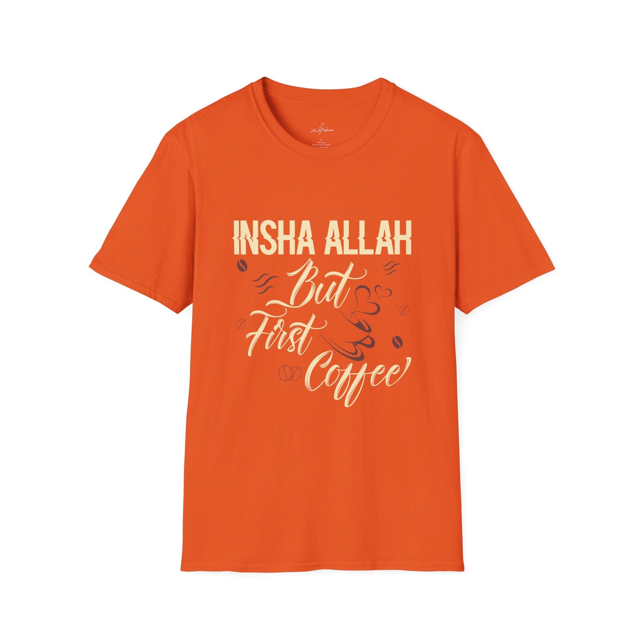 Muslim Threads T-Shirt Orange / S Unisex T-Shirt Inshallah but first Coffee T-shirt