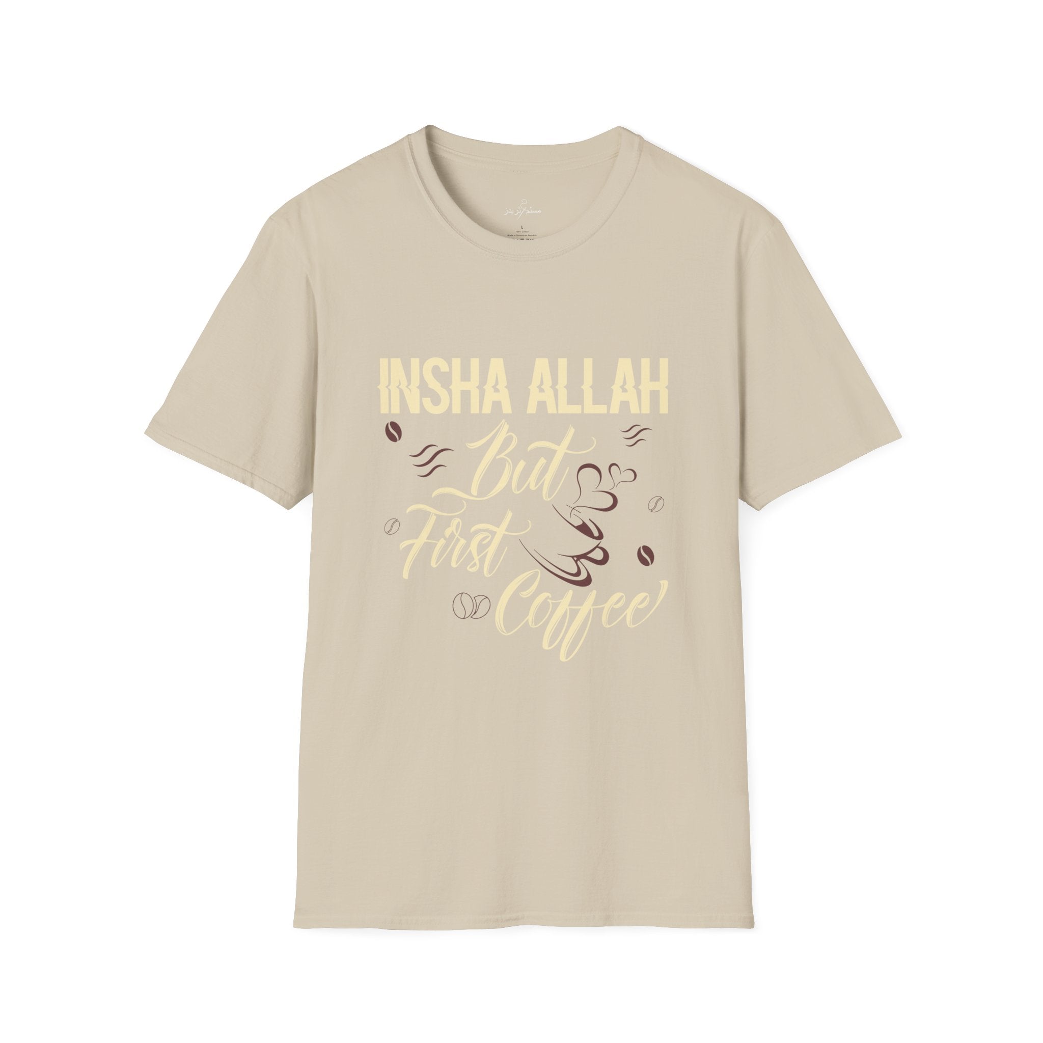 Muslim Threads T-Shirt Sand / S Unisex T-Shirt Inshallah but first Coffee T-shirt