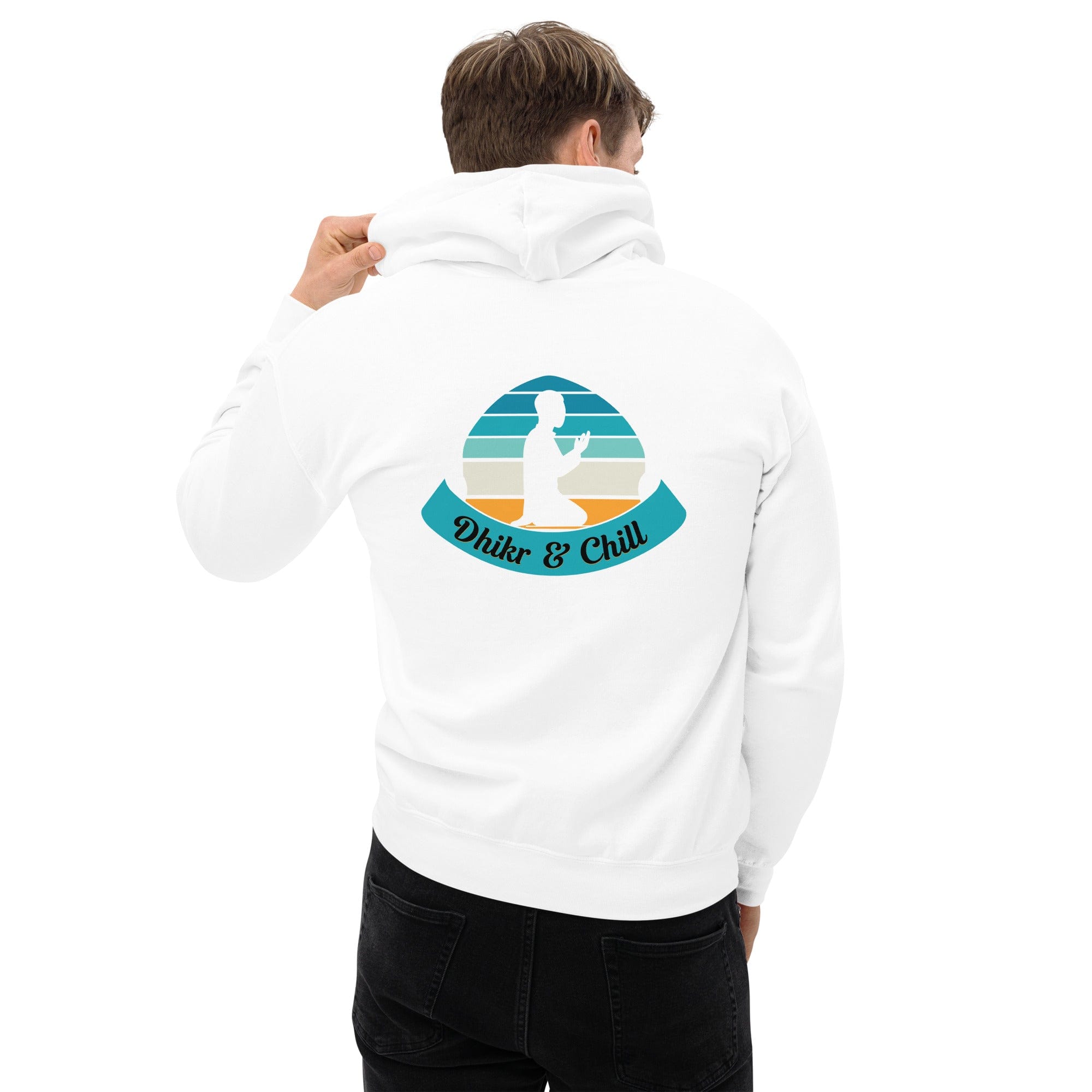 Muslim Threads White / S Dhikr and chill Hoodie