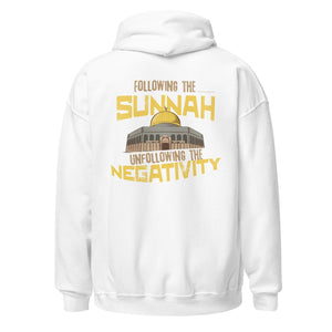 Muslim Threads White / S Following the Sunnah- Hoodie