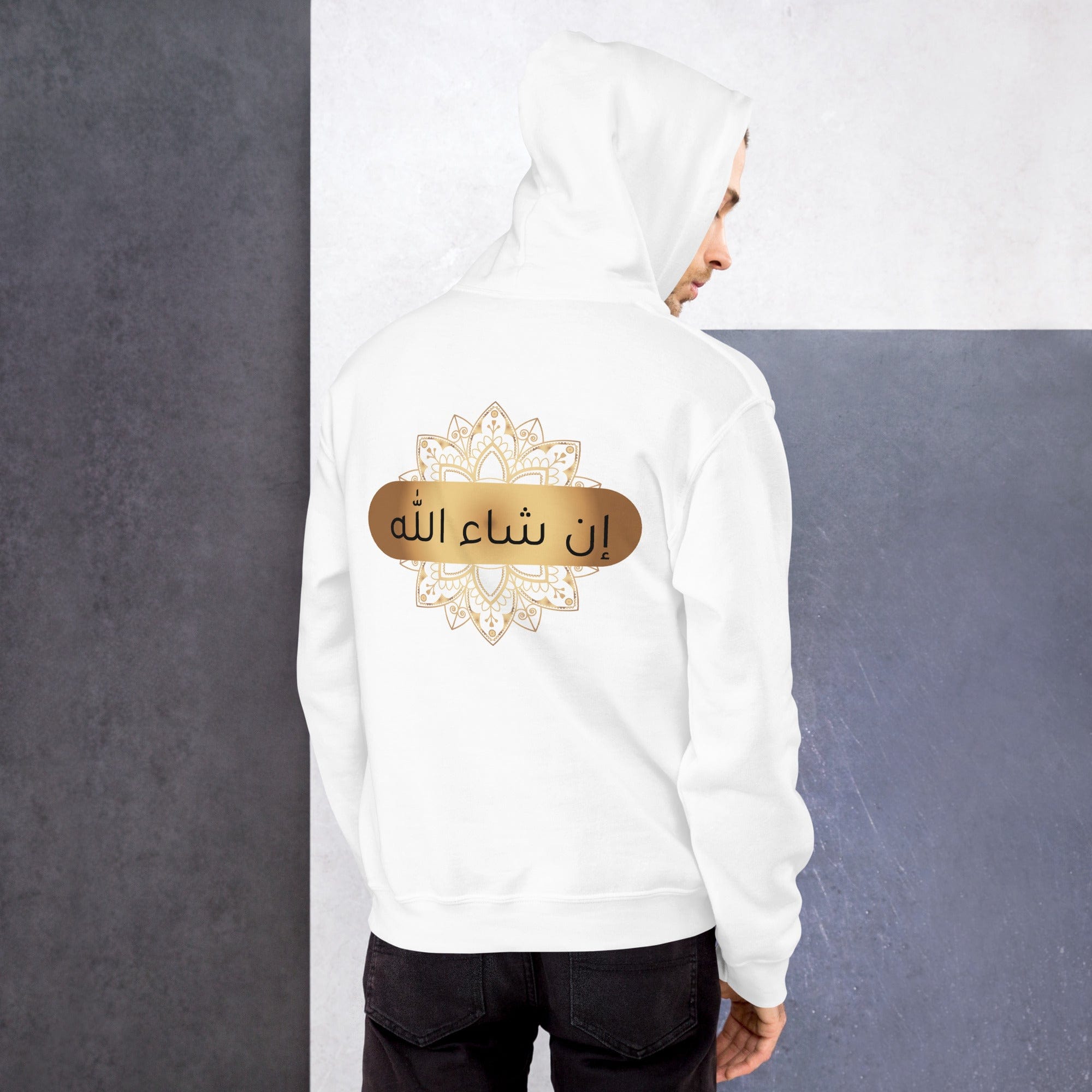 Muslim Threads White / S Inshallah Arabic- Hoodie