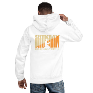 Muslim Threads White / S Shukran- Hoodie