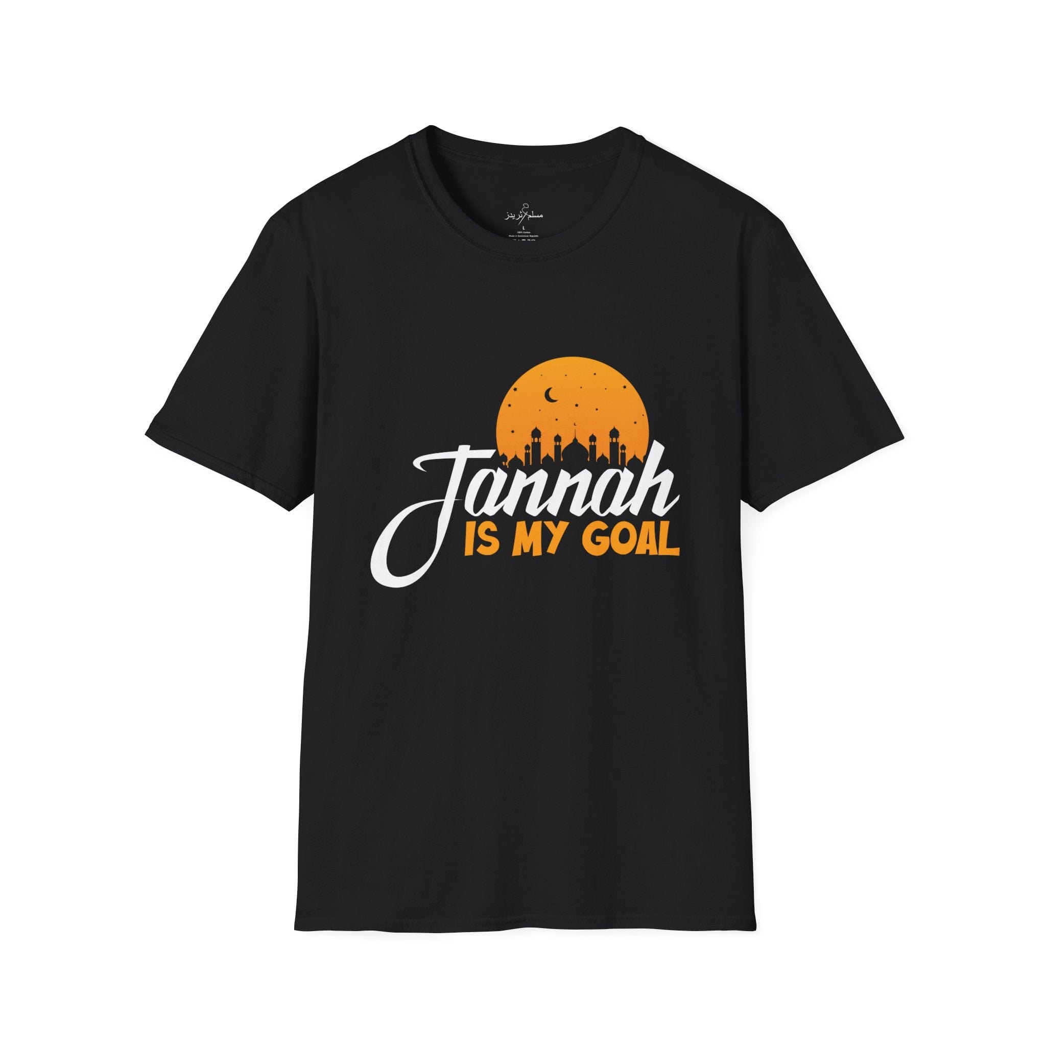 Printify T-Shirt Black / S Islamic Tee Shirt - Unisex Softstyle T-Shirt -Jannah is my Goal Quote Design