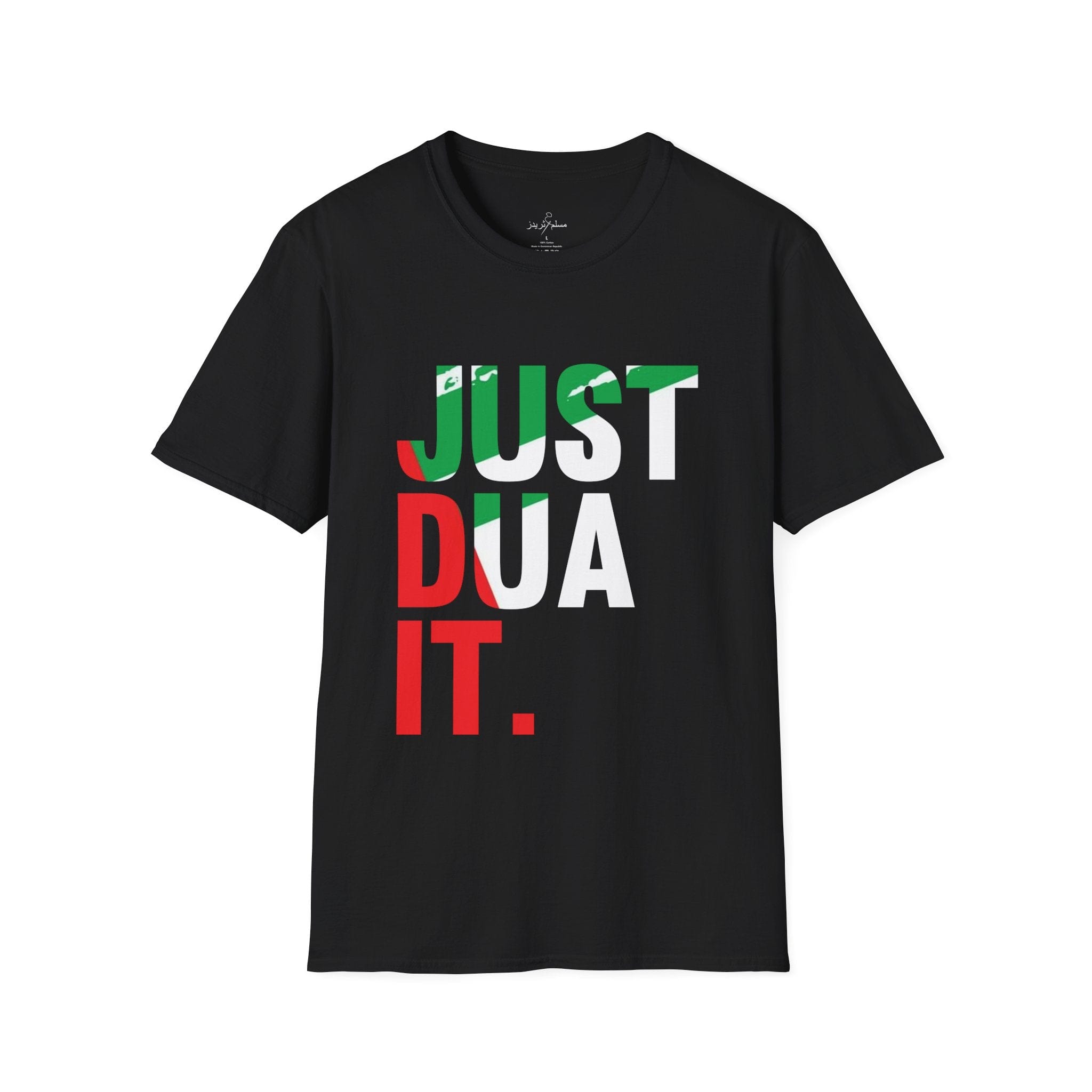 Printify T-Shirt Black / S Islamic Tee Shirt - Unisex Softstyle T-Shirt -Just Dua It Quote Design