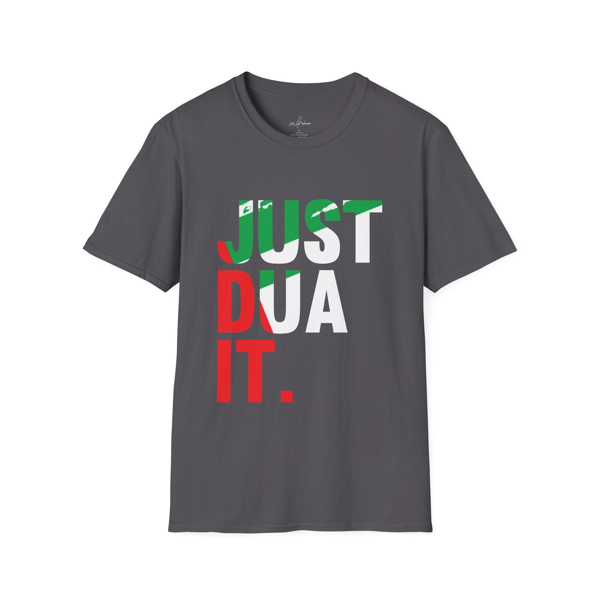 Printify T-Shirt Charcoal / XS Islamic Tee Shirt - Unisex Softstyle T-Shirt -Just Dua It Quote Design