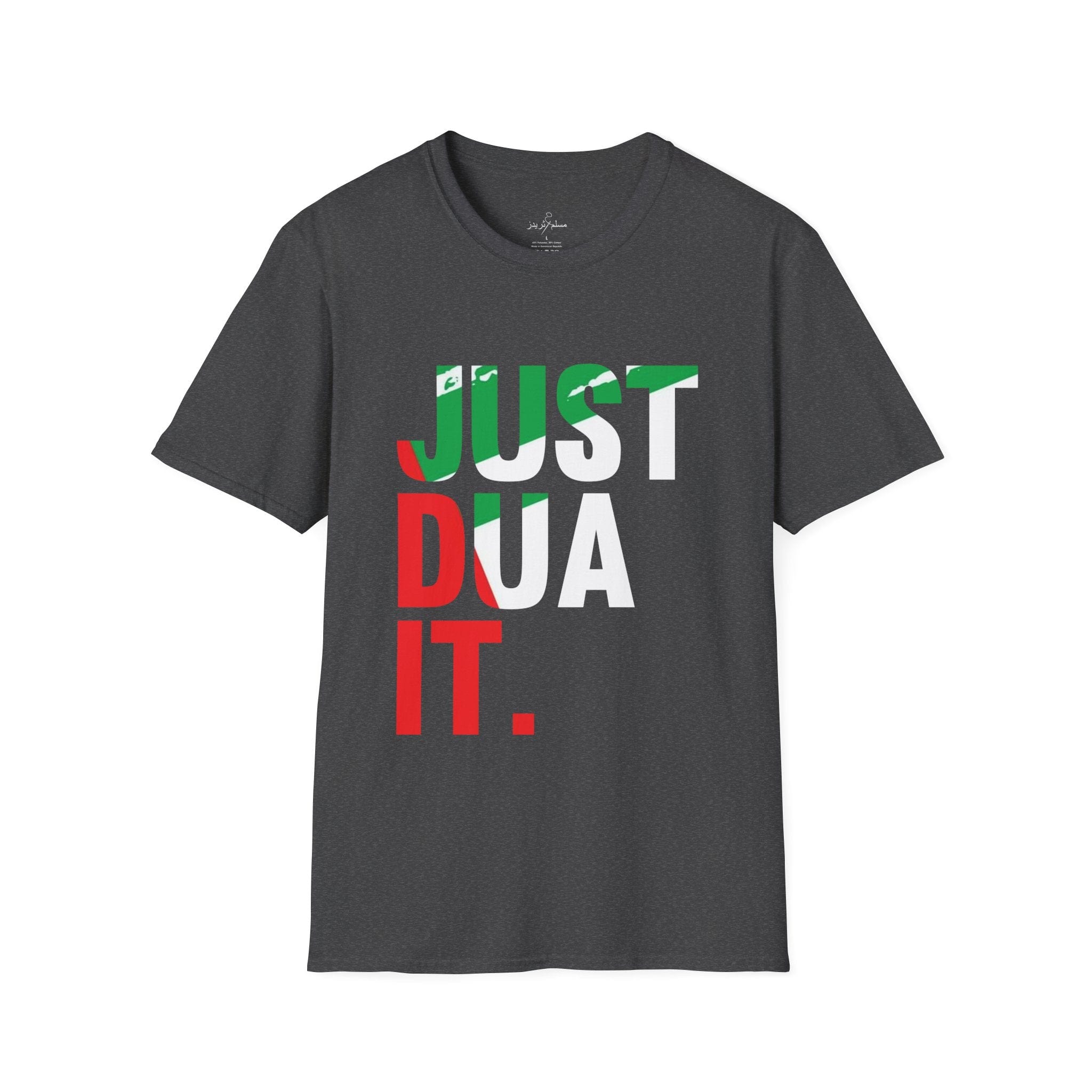 Printify T-Shirt Dark Heather / XS Islamic Tee Shirt - Unisex Softstyle T-Shirt -Just Dua It Quote Design