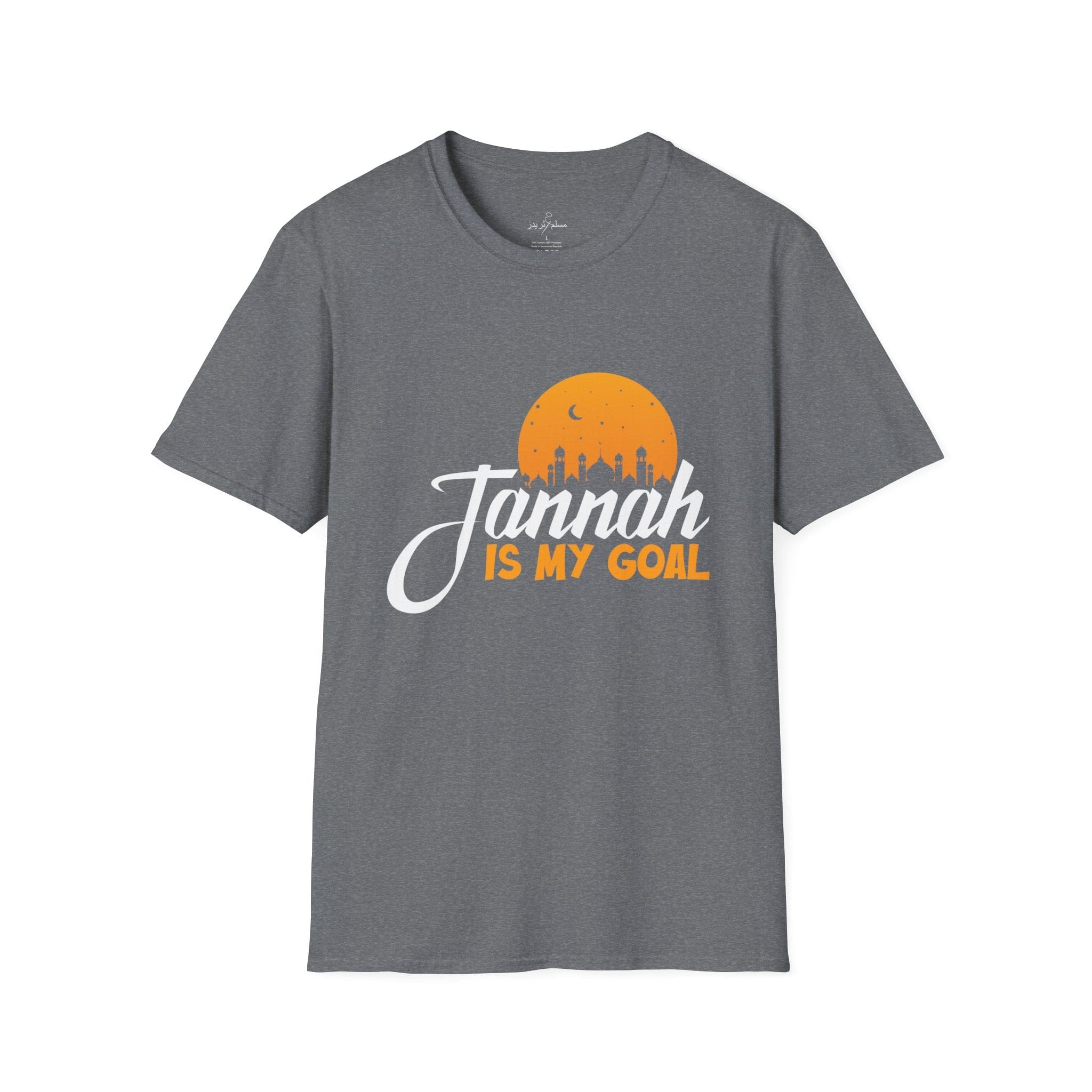 Printify T-Shirt Graphite Heather / S Islamic Tee Shirt - Unisex Softstyle T-Shirt -Jannah is my Goal Quote Design