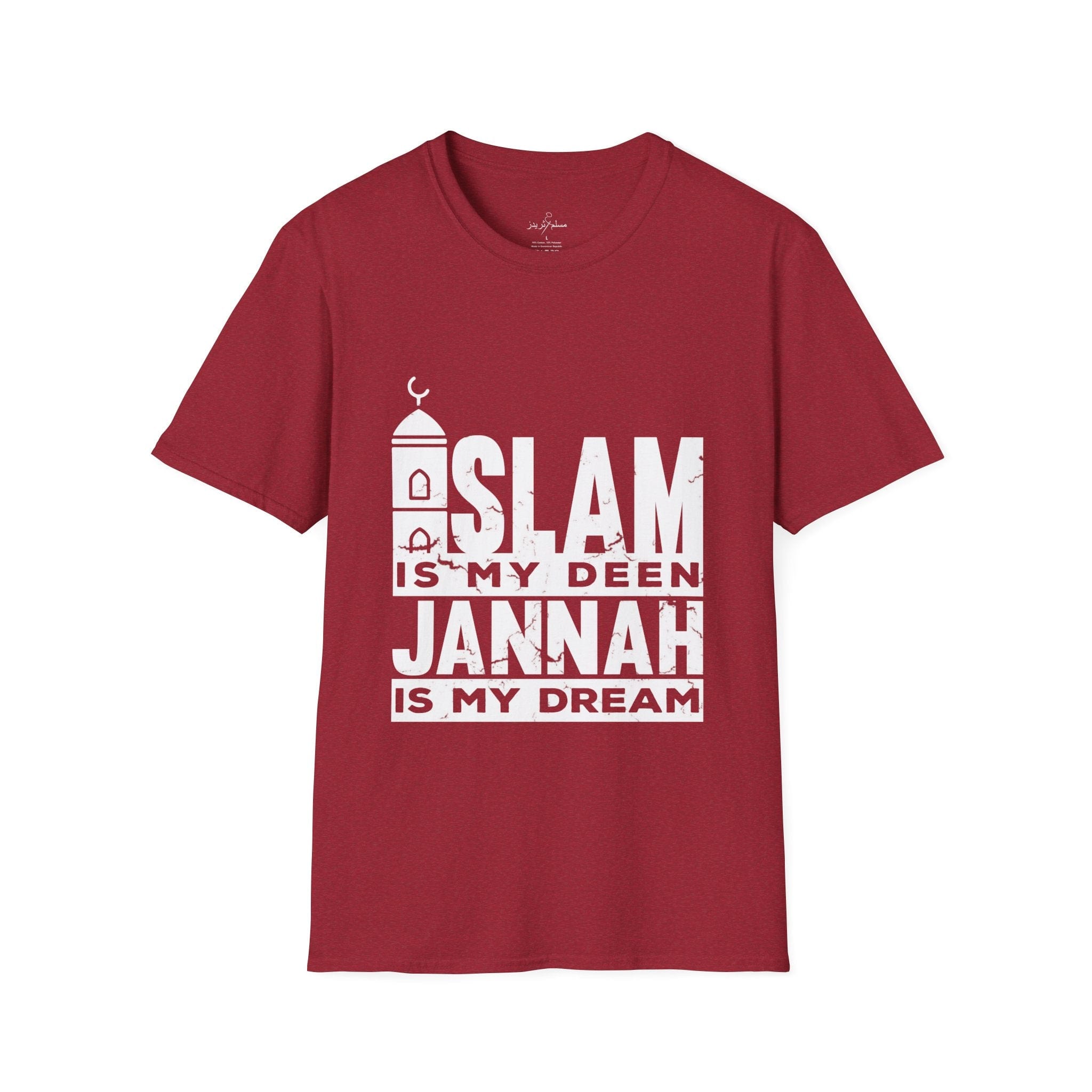 Printify T-Shirt Islamic Tee Shirt - Unisex Softstyle T-Shirt -Islam is my Deen Jannah is my Dream Quote Design