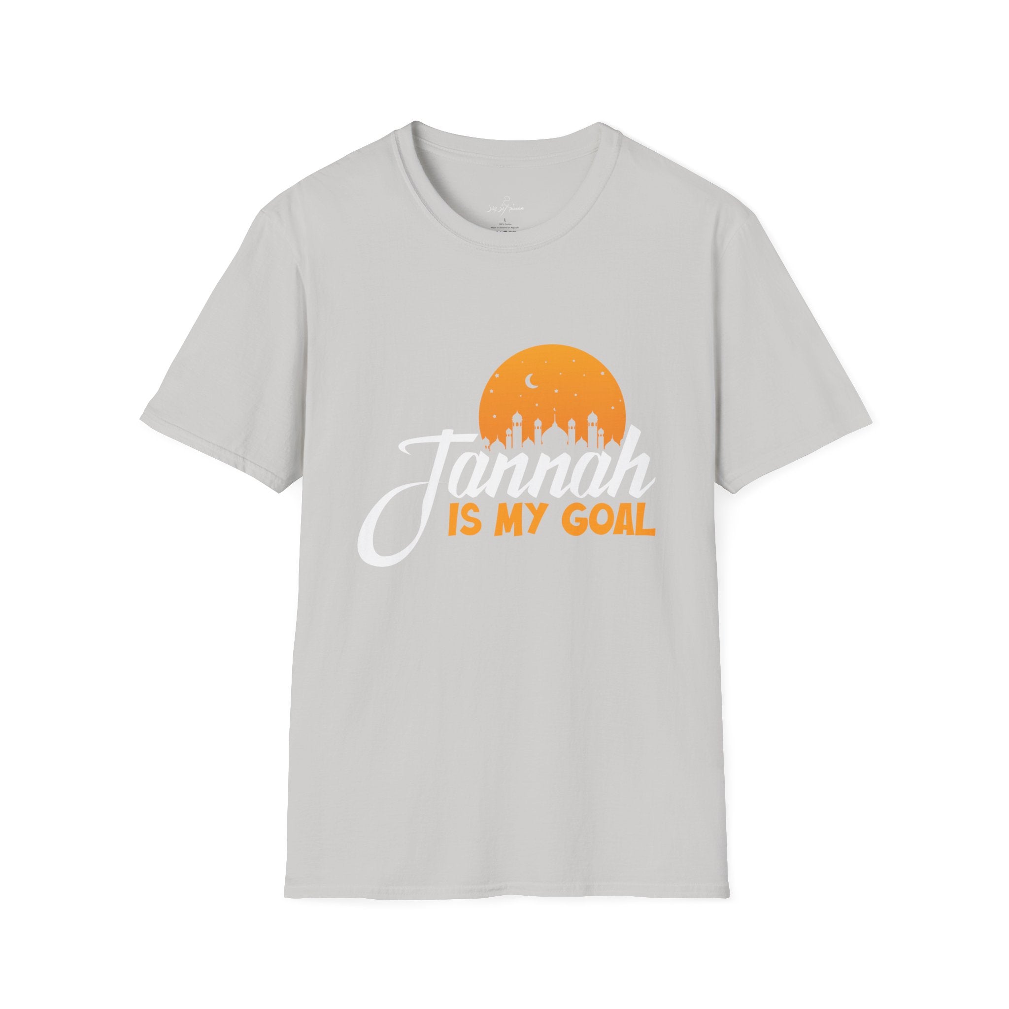 Printify T-Shirt Islamic Tee Shirt - Unisex Softstyle T-Shirt -Jannah is my Goal Quote Design