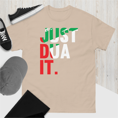 Printify T-Shirt Islamic Tee Shirt - Unisex Softstyle T-Shirt -Just Dua It Quote Design