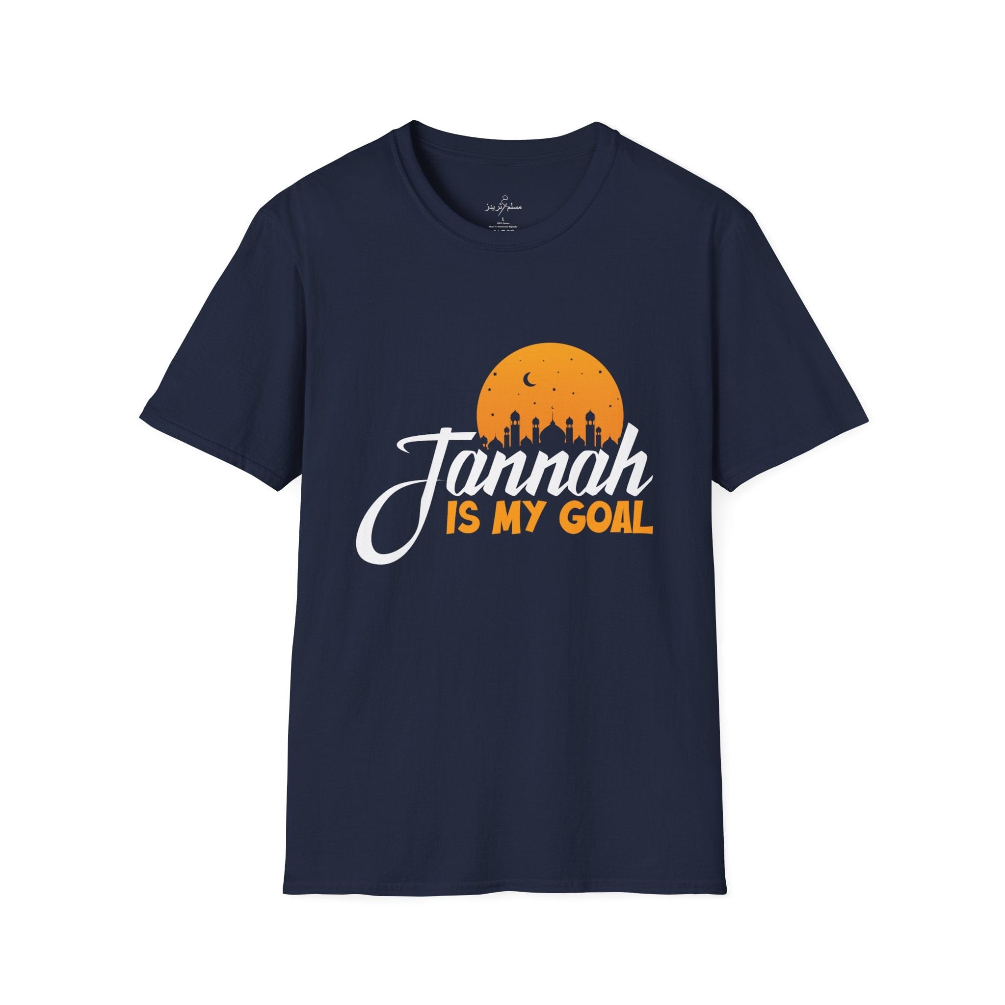 Printify T-Shirt Navy / XS Islamic Tee Shirt - Unisex Softstyle T-Shirt -Jannah is my Goal Quote Design