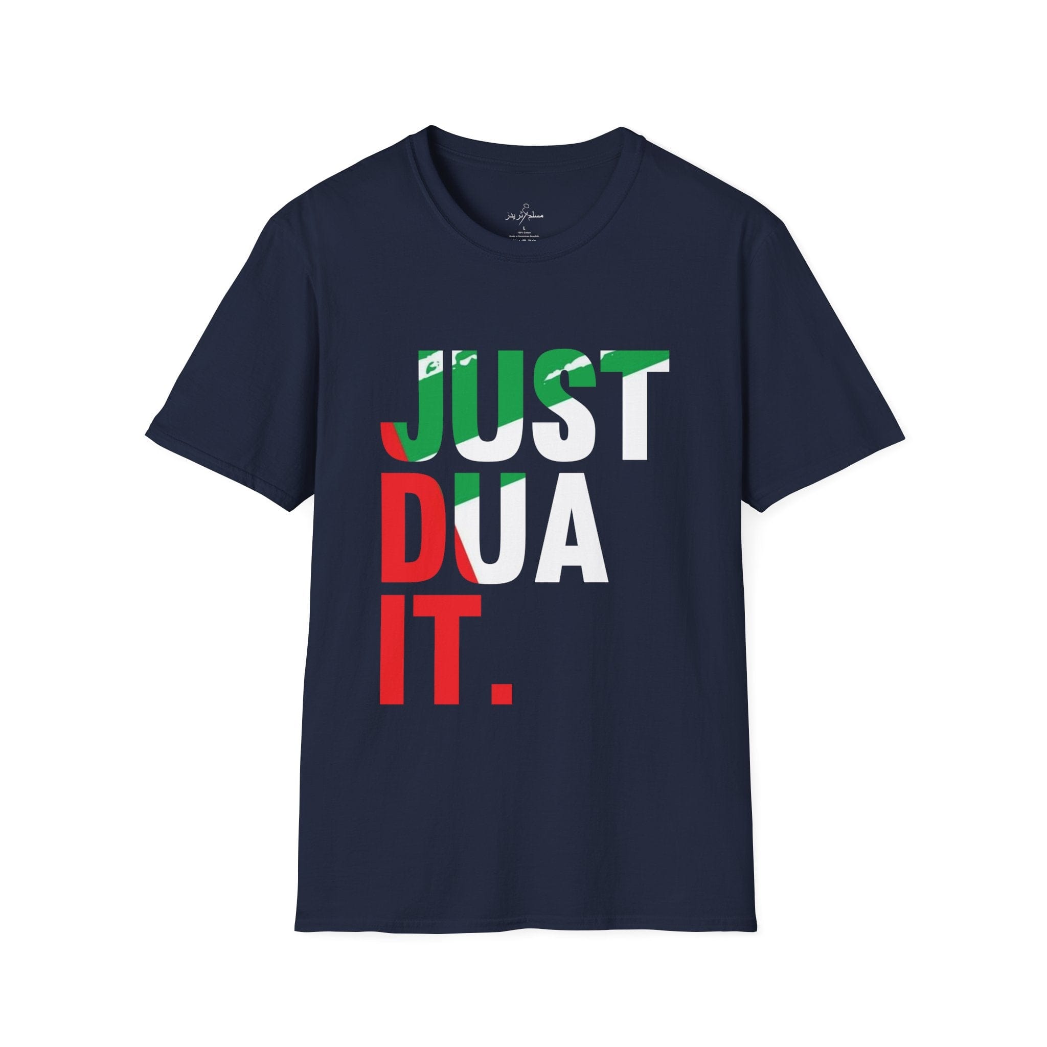 Printify T-Shirt Navy / XS Islamic Tee Shirt - Unisex Softstyle T-Shirt -Just Dua It Quote Design