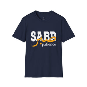 Printify T-Shirt Navy / XS Islamic Tee Shirt - Unisex Softstyle T-Shirt -Sabr Quote Design