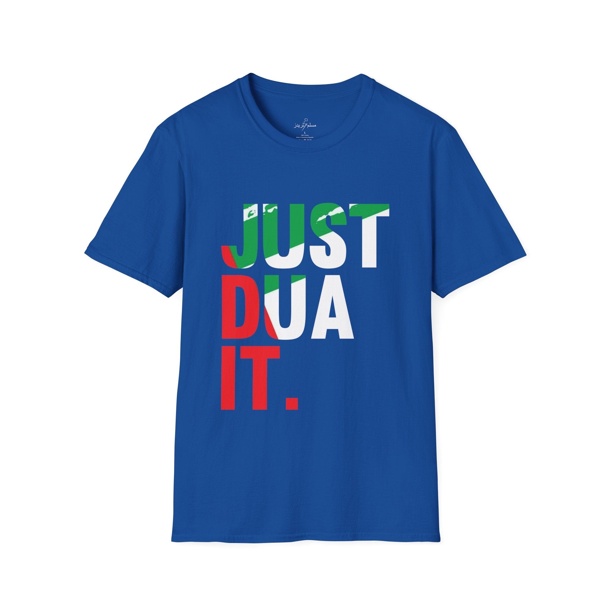 Printify T-Shirt Royal / XS Islamic Tee Shirt - Unisex Softstyle T-Shirt -Just Dua It Quote Design