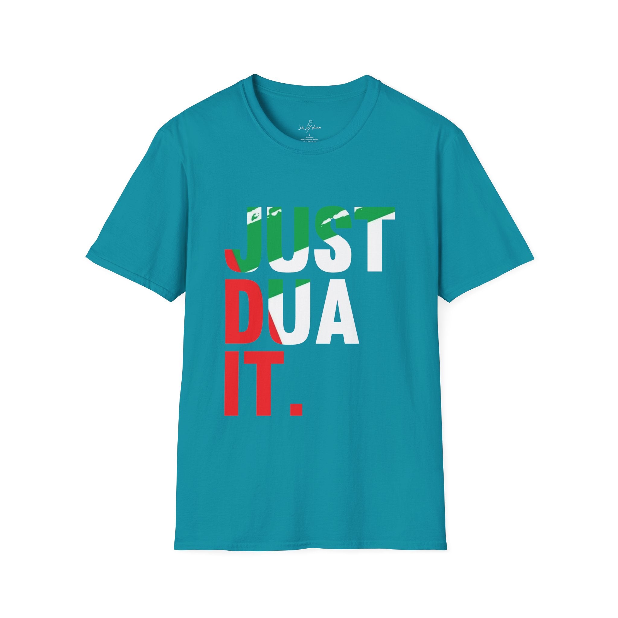 Printify T-Shirt Tropical Blue / S Islamic Tee Shirt - Unisex Softstyle T-Shirt -Just Dua It Quote Design